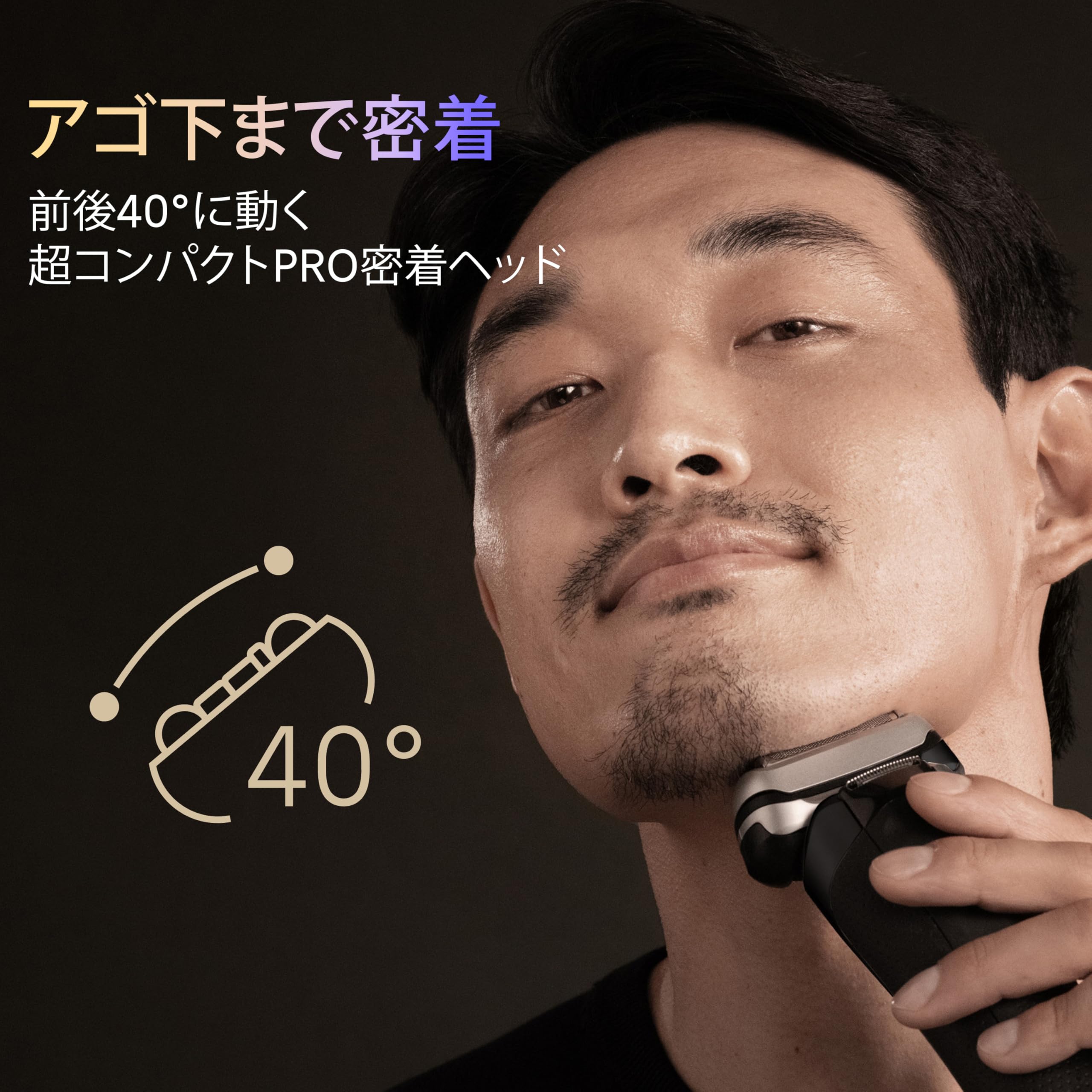 Amazon.co.jp: BRAUN(ブラウン)